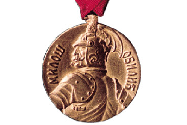 Zlatna medalja Obilica